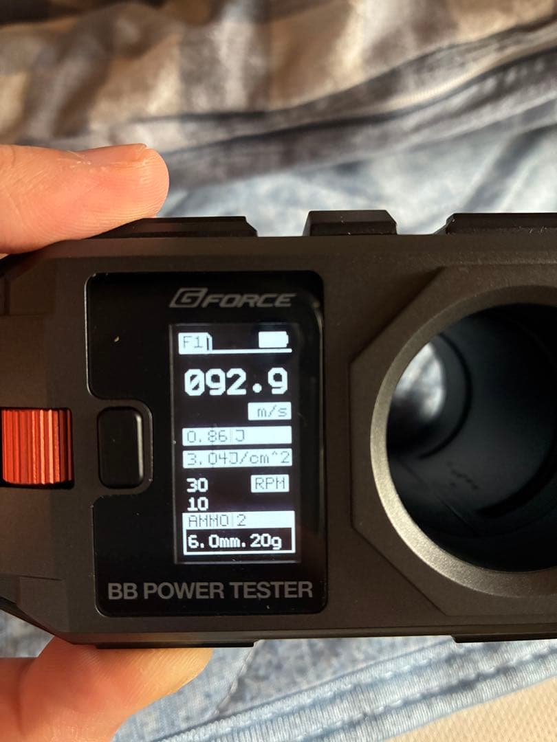 値引き不可　東京マルイ次世代電動ガン　MP5A4 マガジン計4本