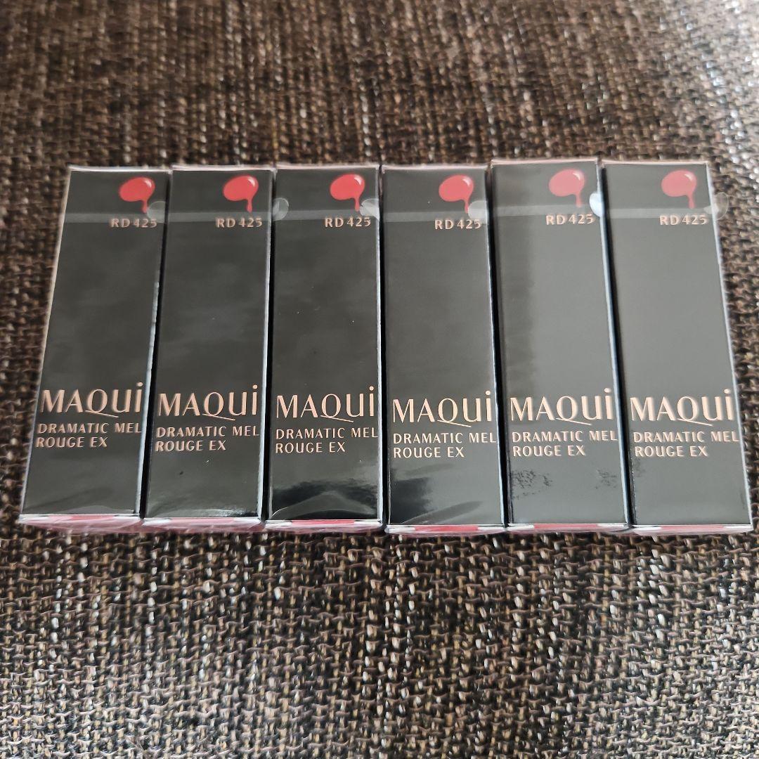 マキアージュドラマティックルージュEX RD425 口紅