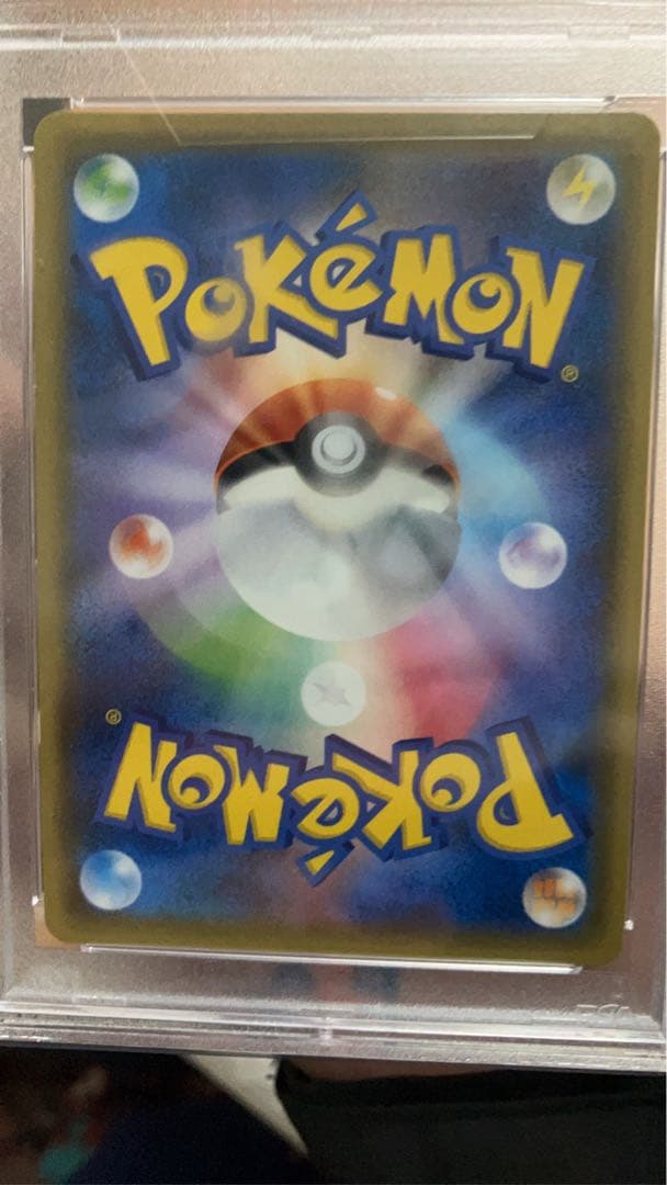 【PSA10】ブラッキーGX HR コレクションムーン 069/060