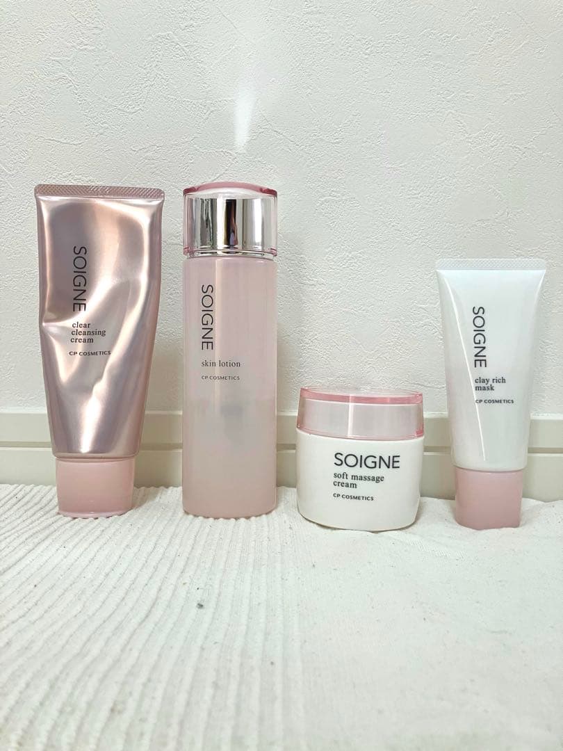 CPコスメティクスSOIGNEソワーニュBDエステ4点セットトライアルスターター