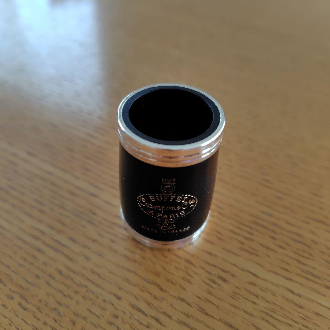 Buffet Crampon E♭クラリネット バレル