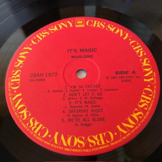 マリーン It's Magic LP 笹路正徳 シティポップ d721y77