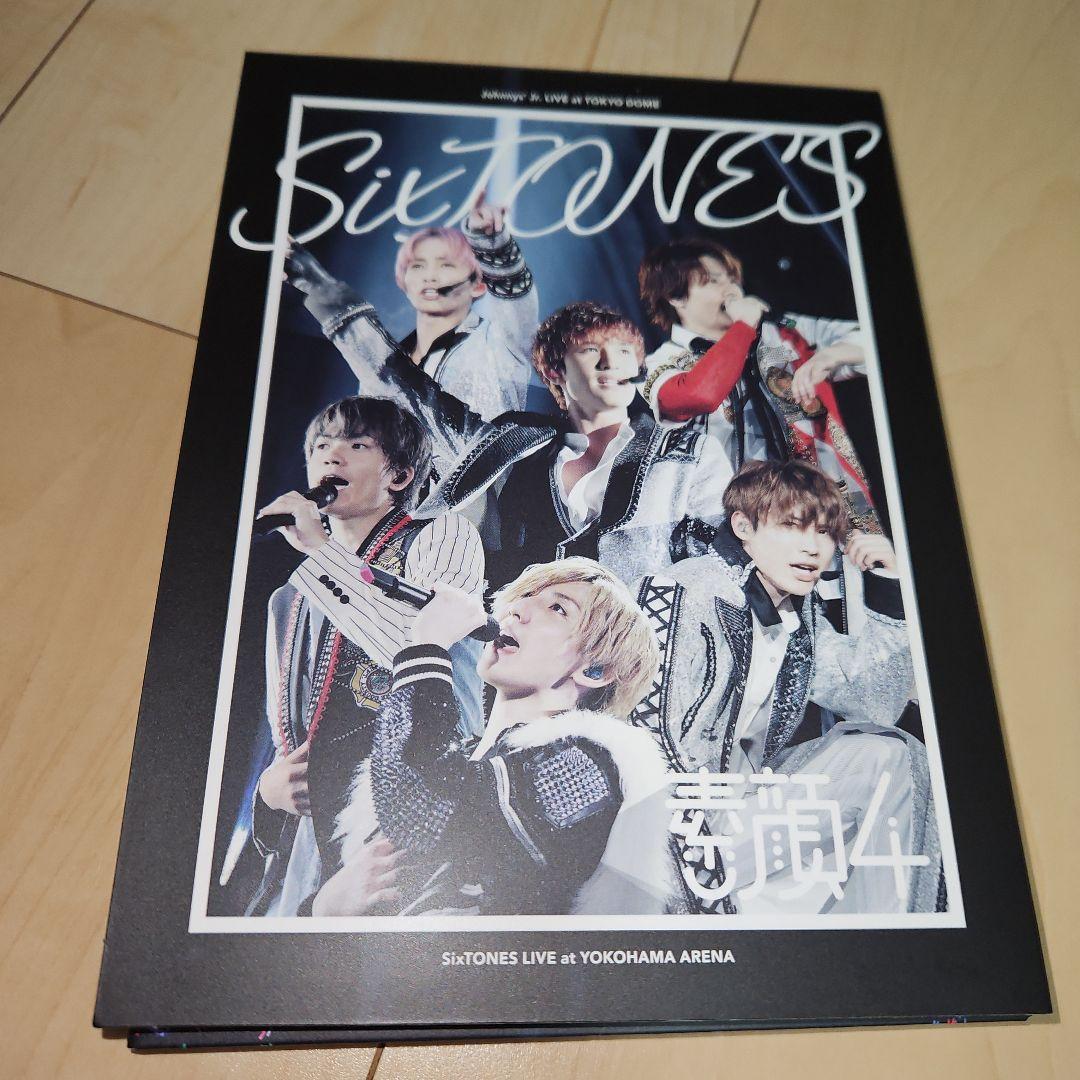 【正規品】素顔4 SixTONES盤 DVD ポストカード付き