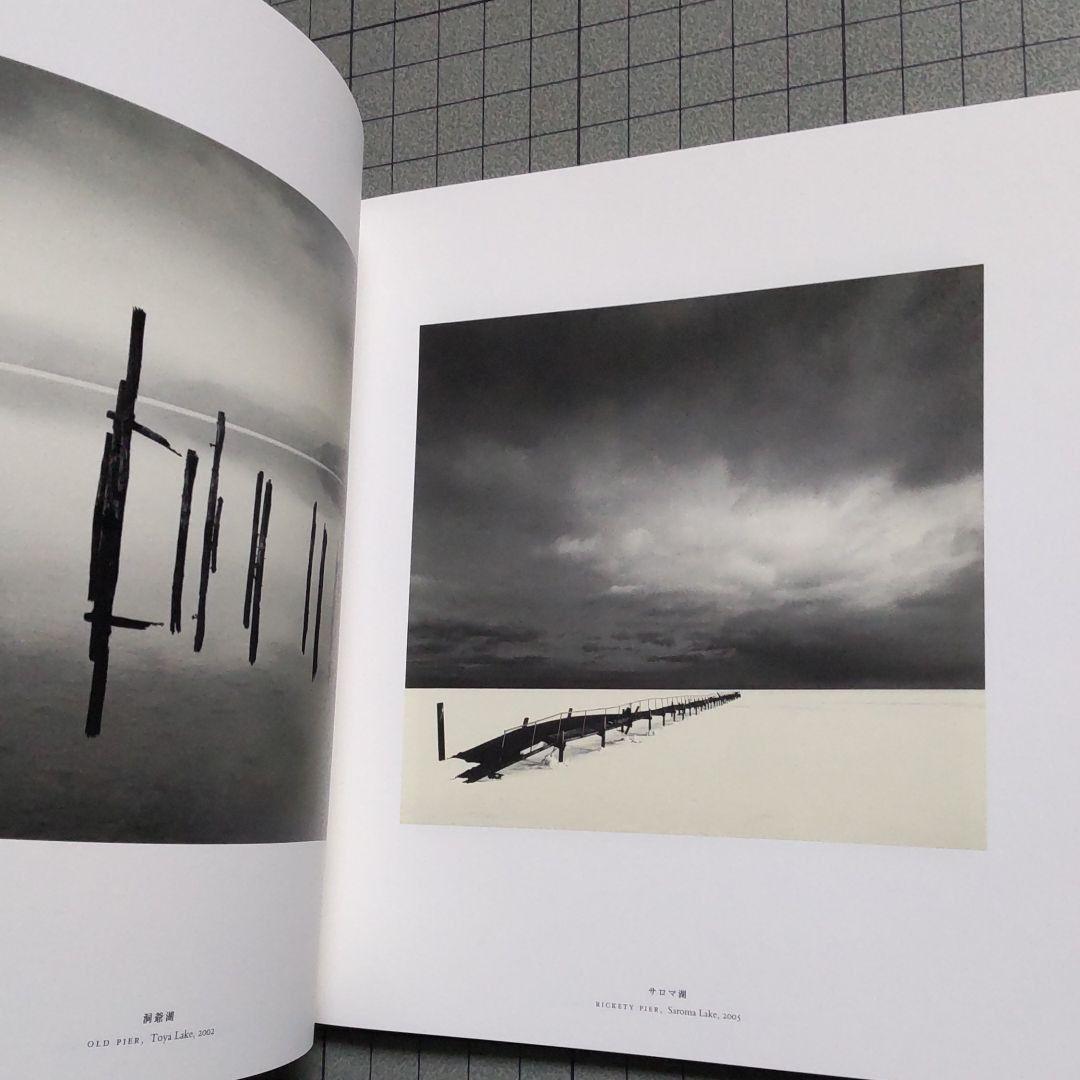 マイケル・ケンナ HOKKAIDO