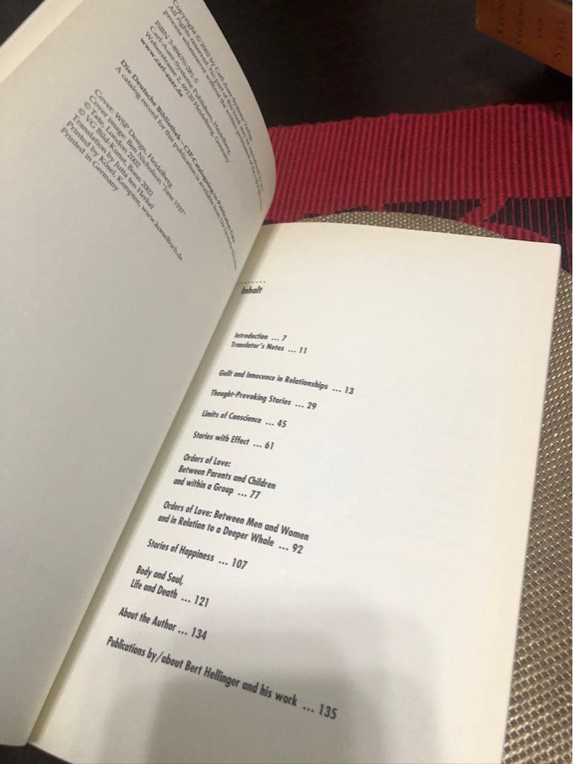 希少　Insights: Lectures and Stories