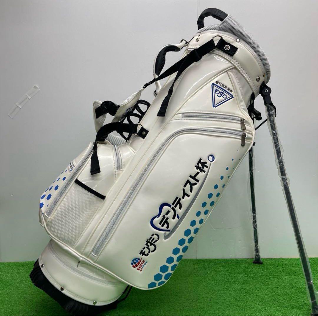 限定　モンダミン杯　キャディバッグ　スタンド式　9インチ