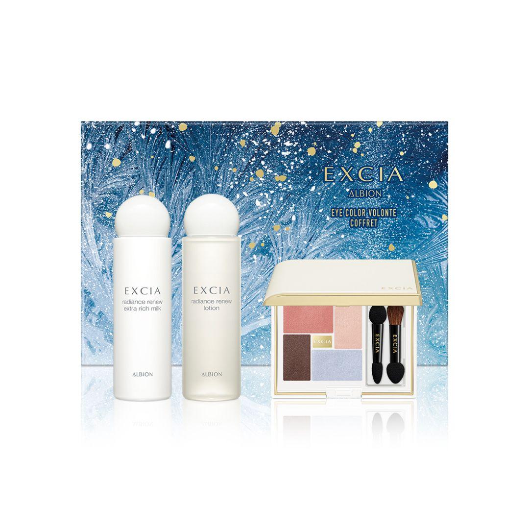 新品未開封　エクシア アイカラー ヴォロンテ コフレ　2025
