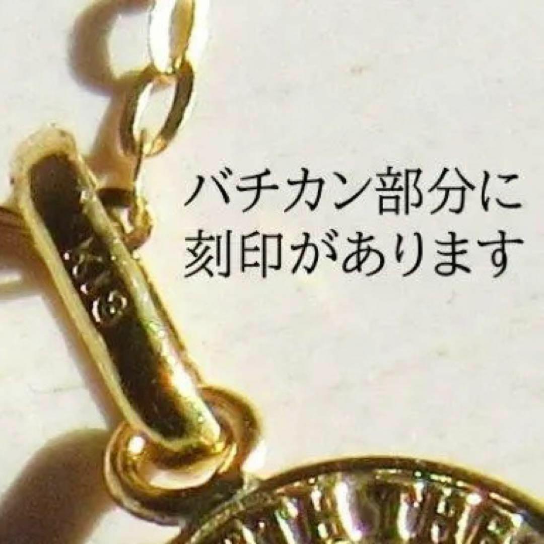 K18 クロス 18K ネックレス トップ 刻印 18金 18KYG