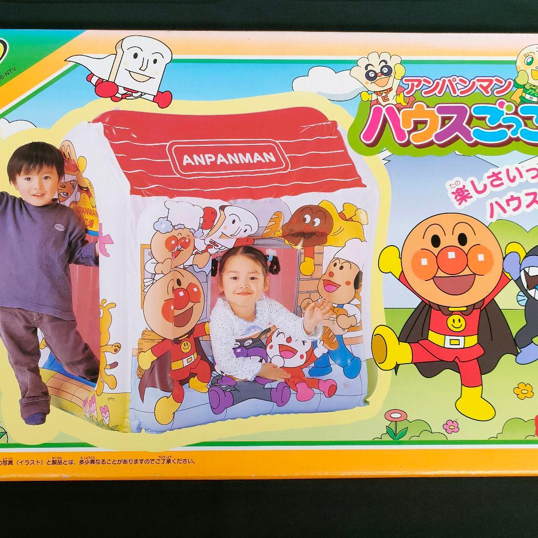 新品　アンパンマン　ハウスごっこDX　当時物　レトロ　空ビ　玩具　お家　ピノチオ