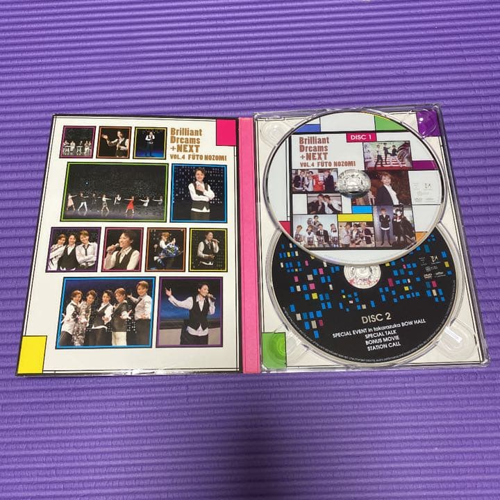 brilliant dreams+next 4枚セット（DVD）