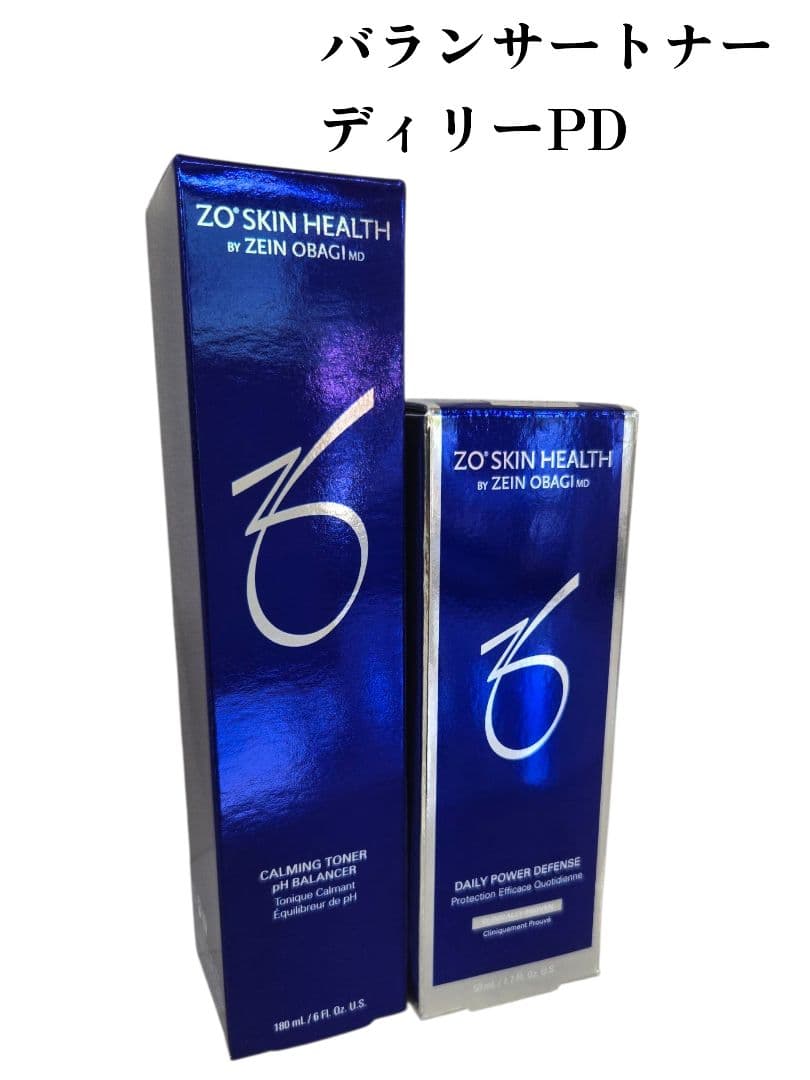 バランサートナー デイリーPD 2本セット