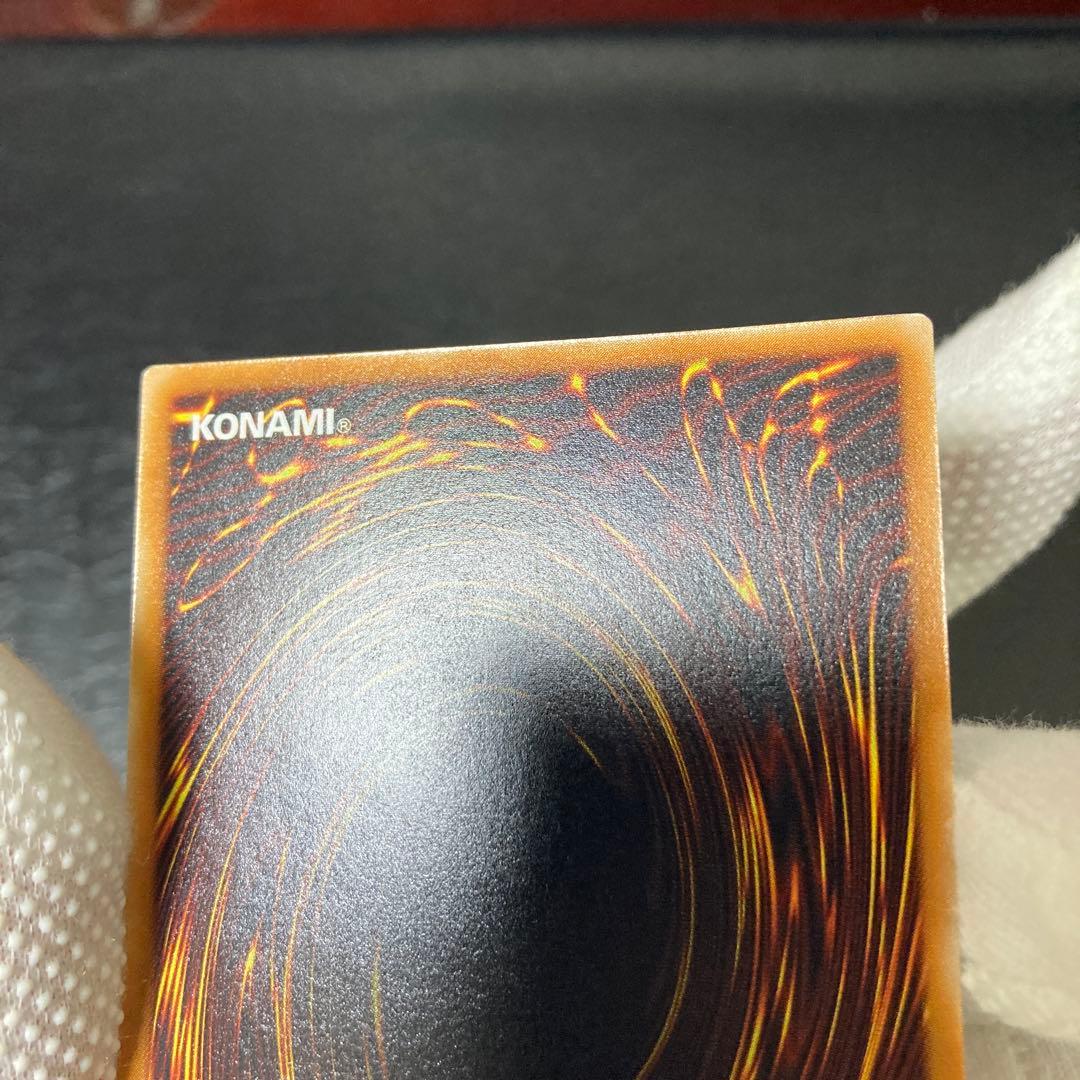 ワンオーナー　極美品〜完美品級　デーモンの召喚　アルティメット　レリーフ