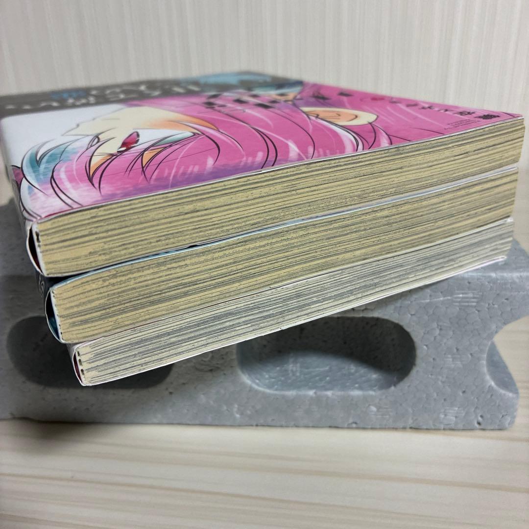 ハッピーシュガーライフ 11 Extra Life 9.10巻　3冊セット