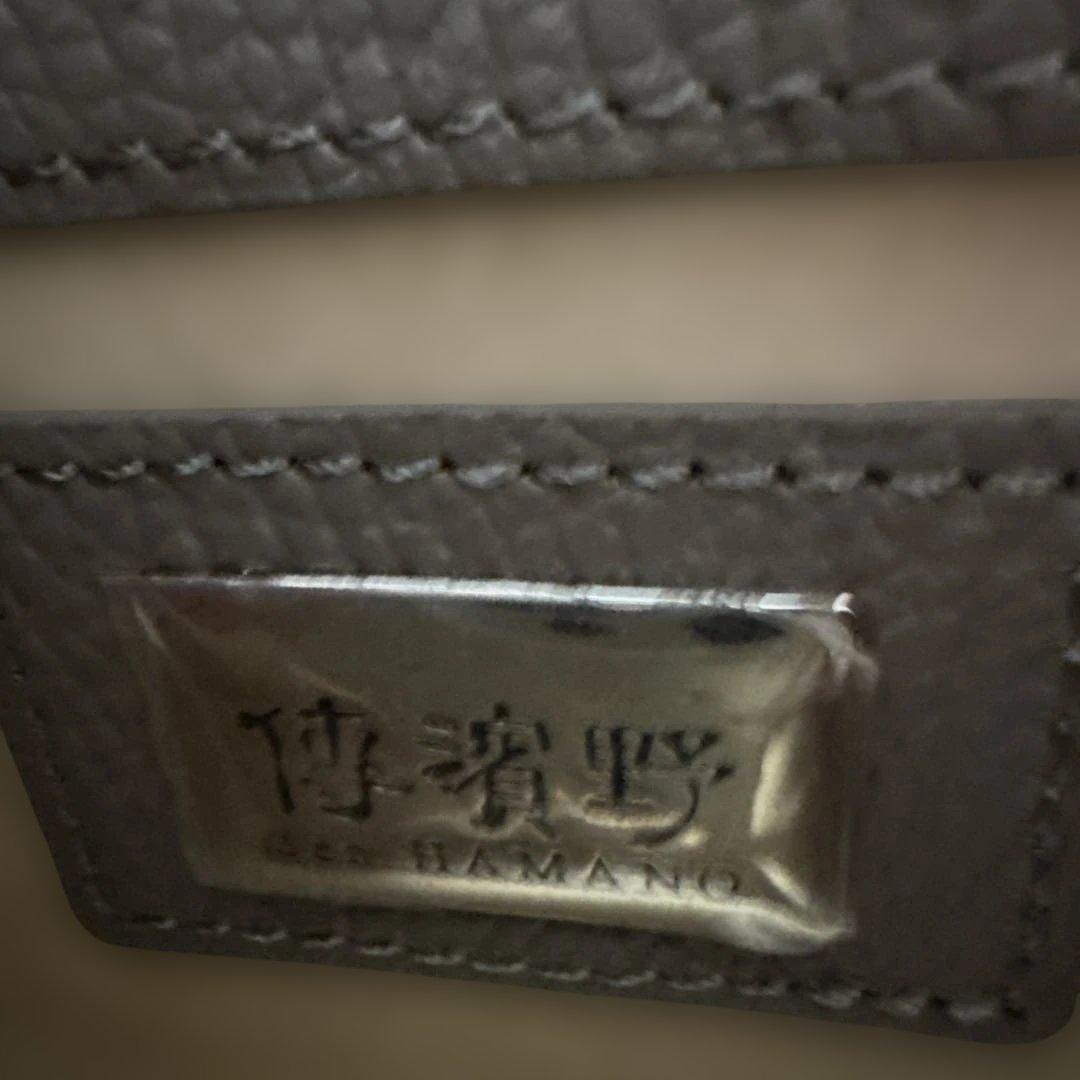 【新品　未使用】傳濱野　Mietia Ella A4トートバッグ　グレージュ