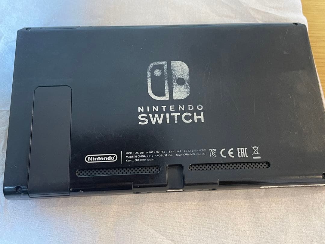 【動作確認済み】任天堂Switch本体