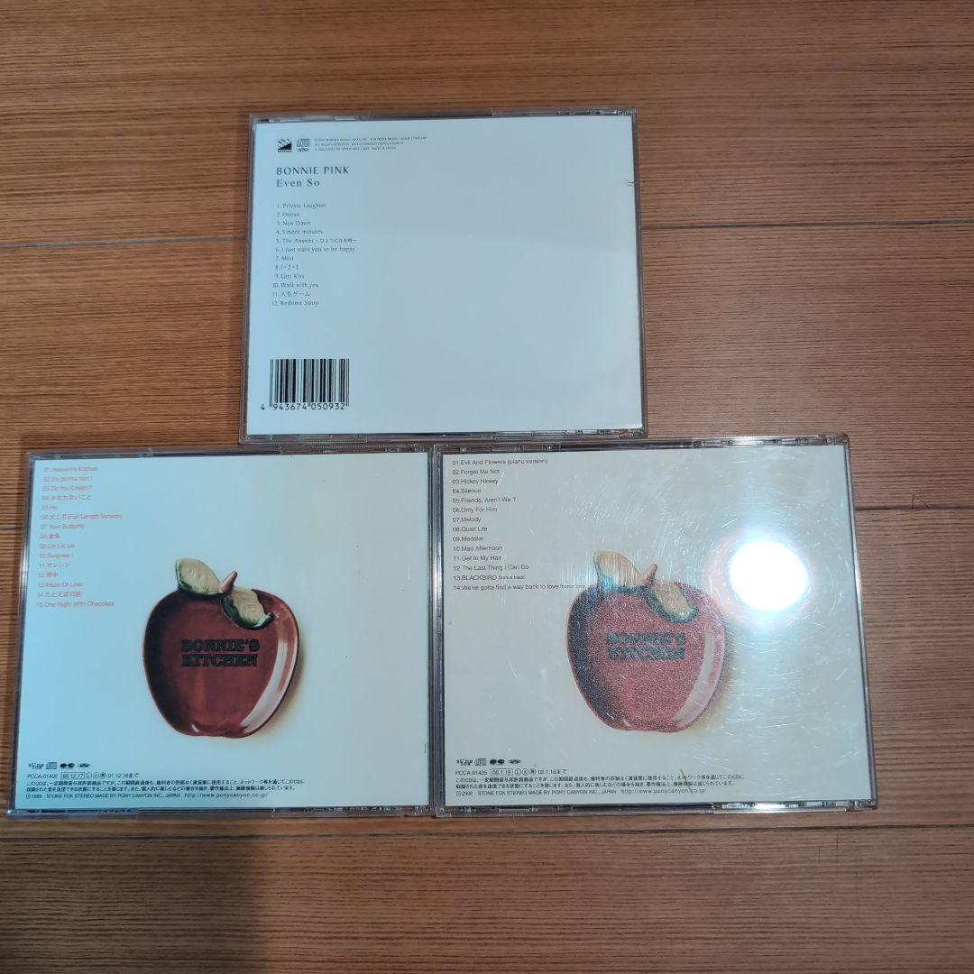 ボニーピンクグッズ