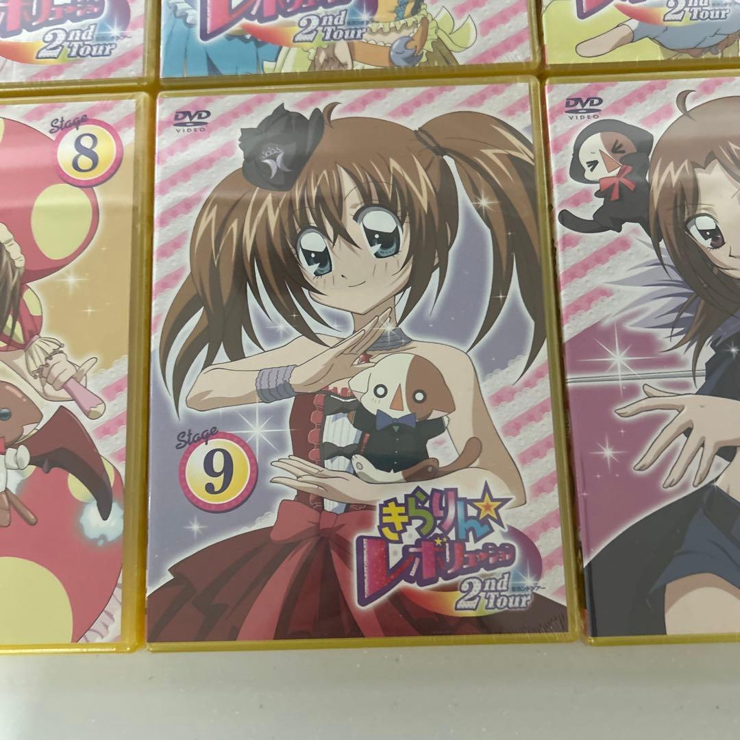 きらりん☆レボリューション 2ndツアー STAGE1〜10