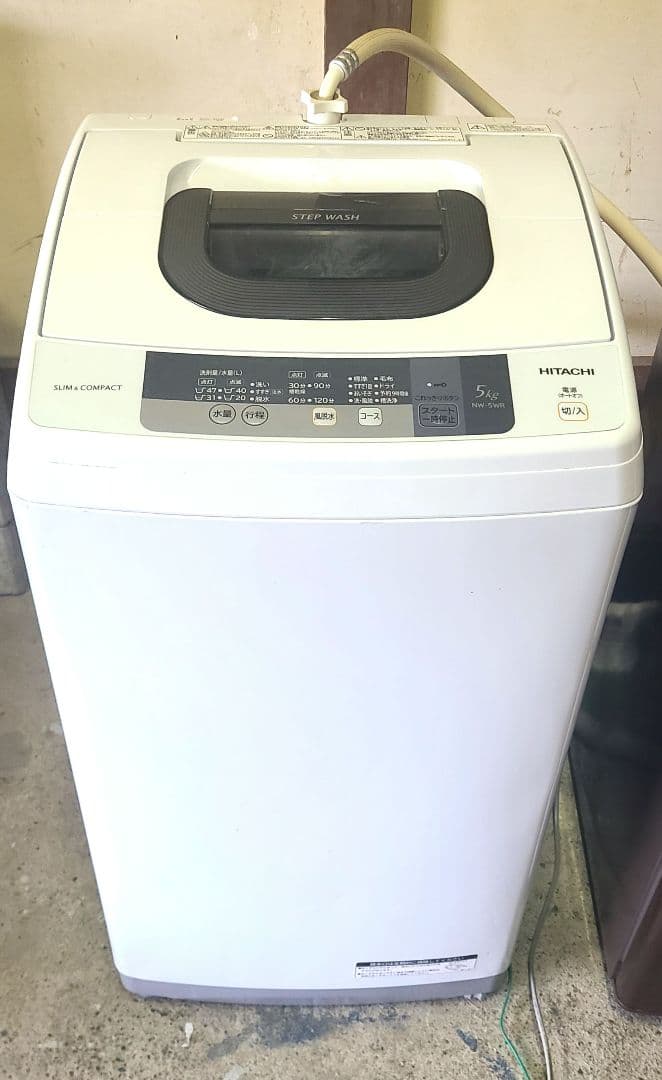 設置送料無料 冷蔵庫138L 洗濯機5kg 電子レンジ 生活家電3点セット