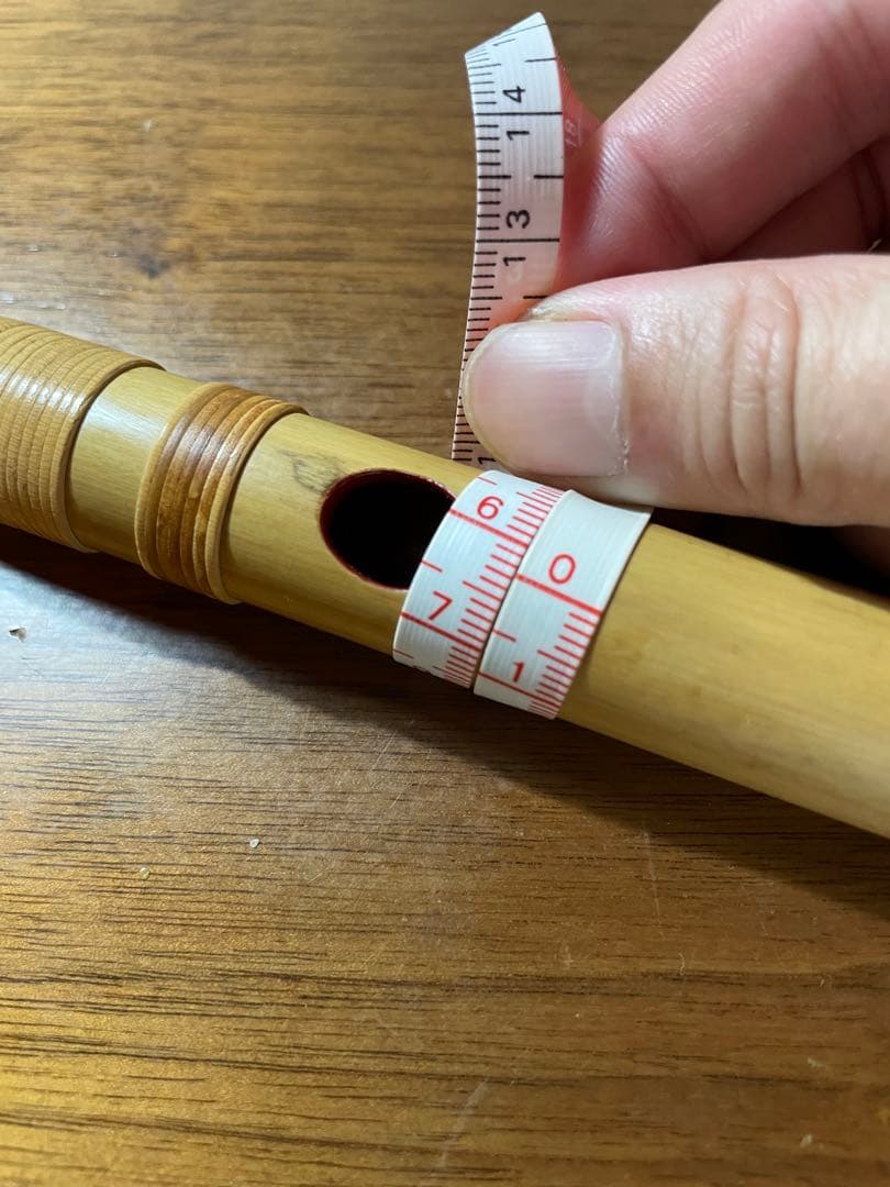 【蘭情】古典五笨調子 篠笛 天地巻き