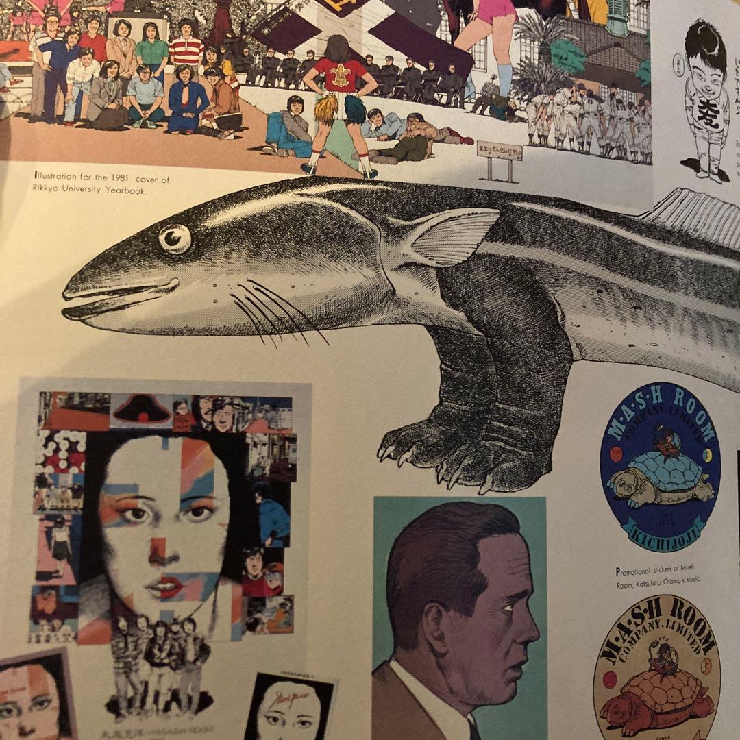 OTOMO KATSUHIRO ARTWORK KABA　大友克洋