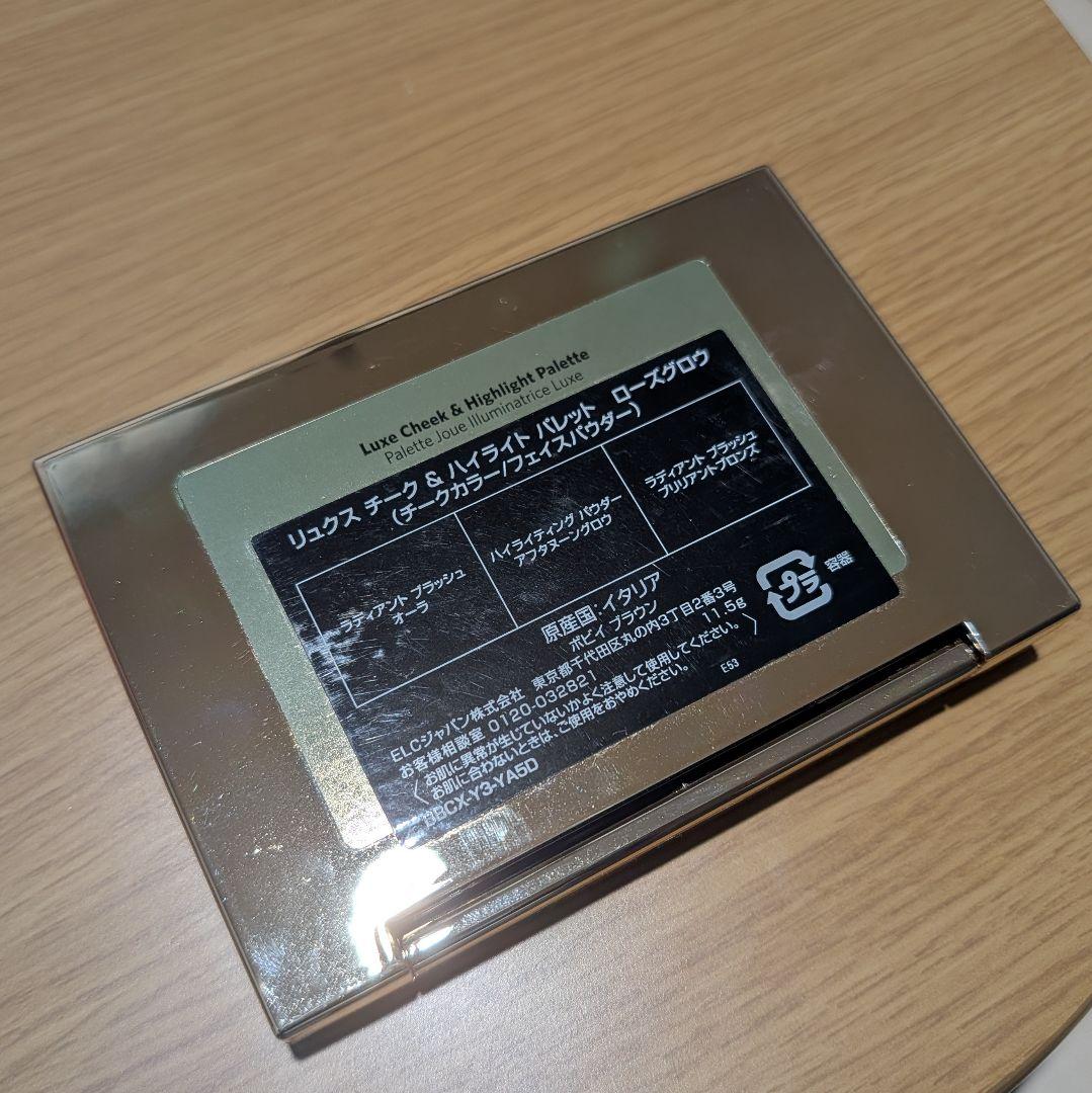 BOBBI BROWN アイシャドウ チーク まとめ売り