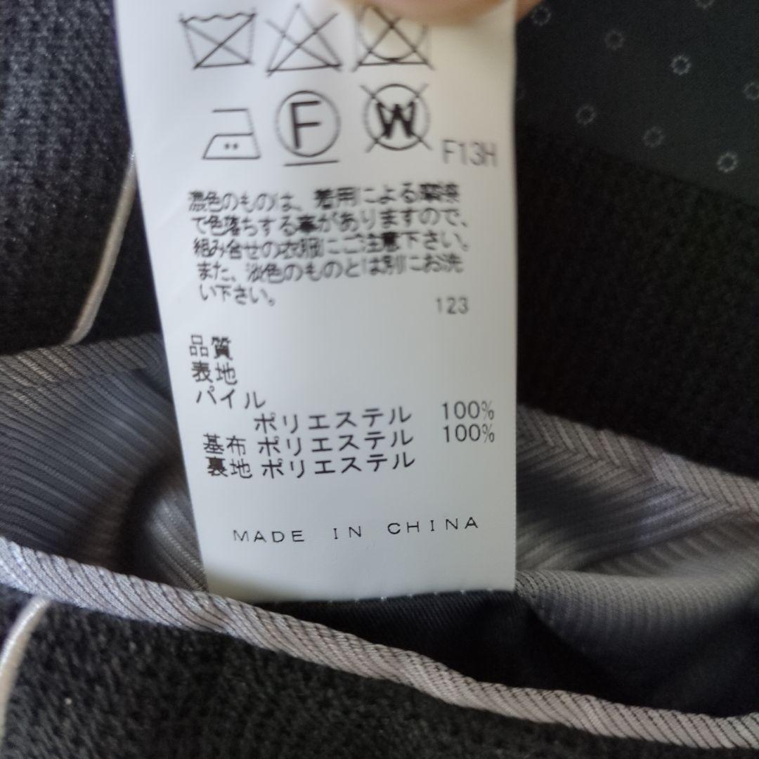 【稀少サイズ5L】ジョセフアブード　オパールサンドべロア ジャケットブラック