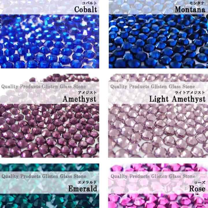 ❗️SUN、高品質クリスタルガラスストーン、スワロ相当