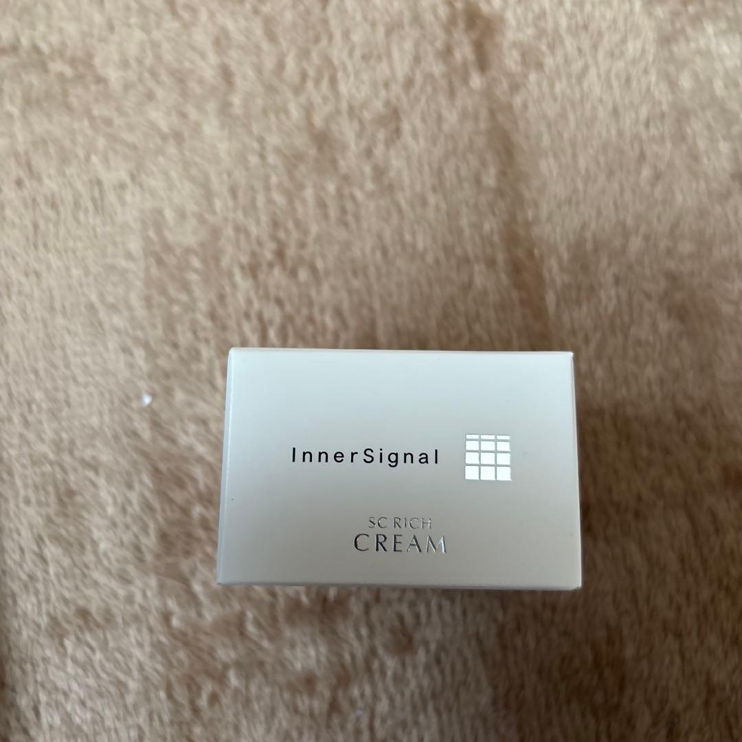 大塚製薬インナーシグナル4点セット