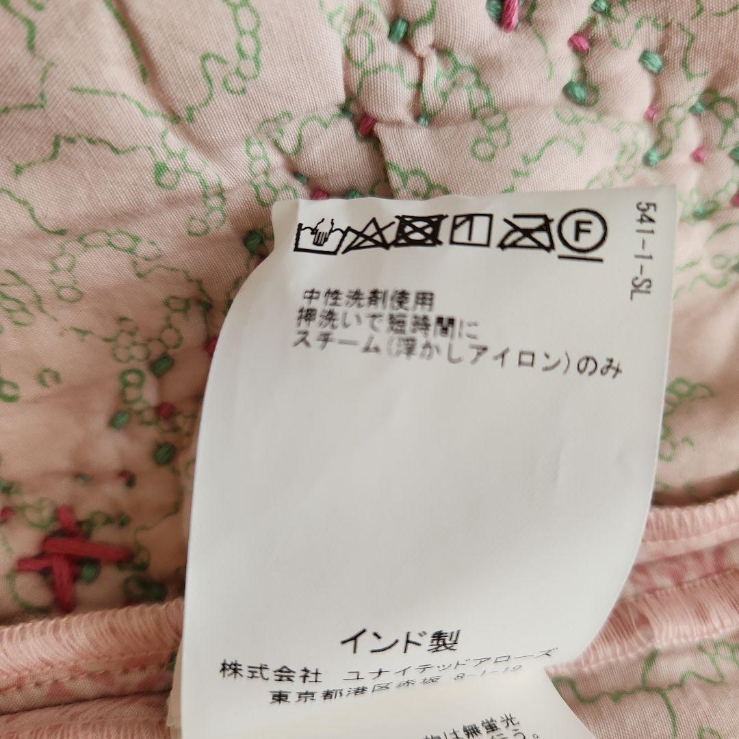 pheeta フィータ　ロンハーマンにて購入　キルティングベスト