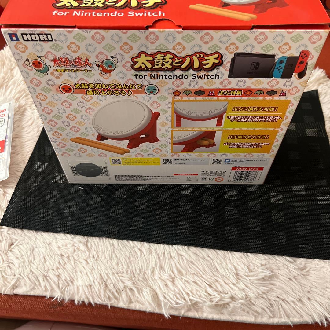 太鼓の達人　Switch ソフト　太鼓2個　セット