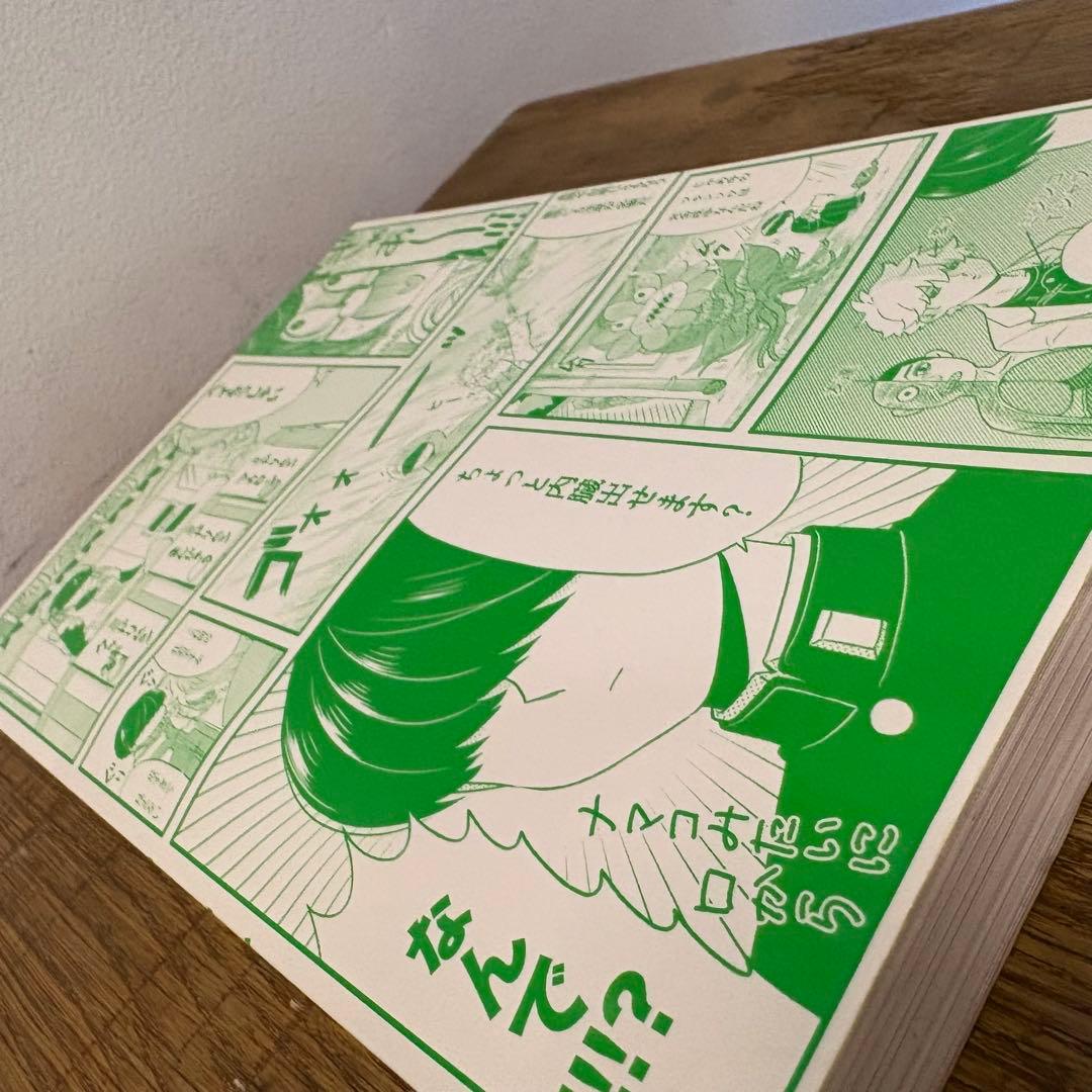 マンガでわかる中学 12巻セット （国語・数学・理科・社会・英語）