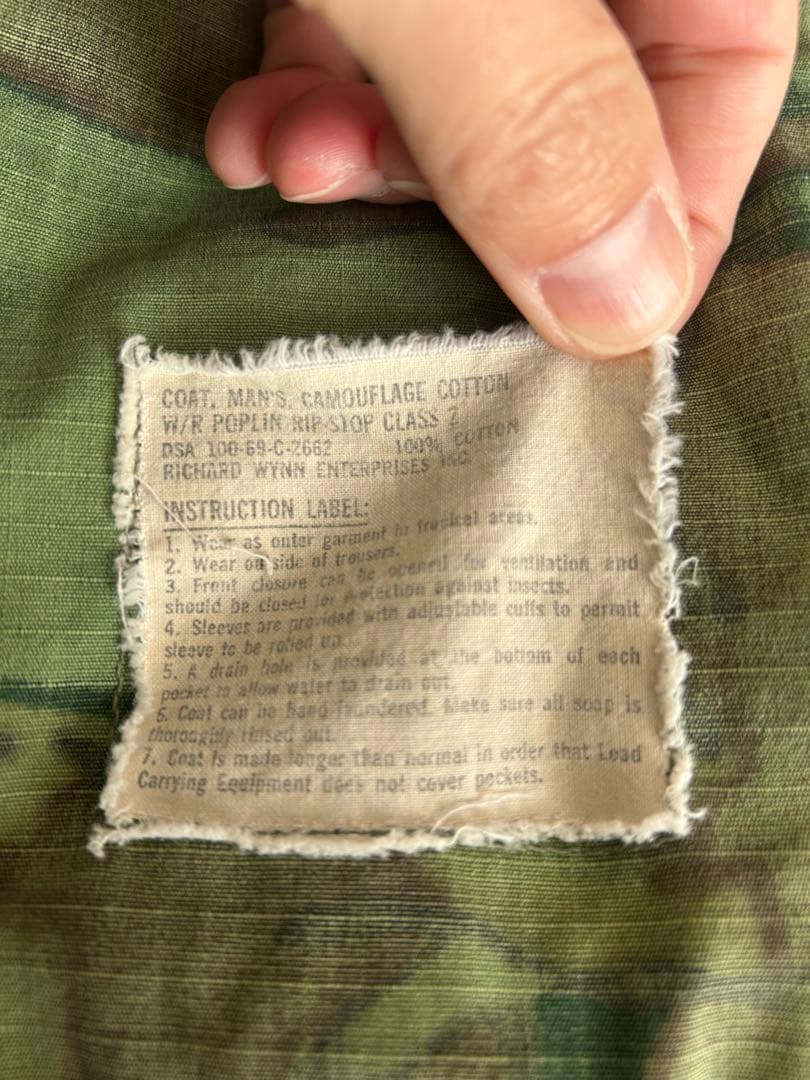 Ｍ43他三点セット　ジャングルファティーグ　ボロ　ジャンク