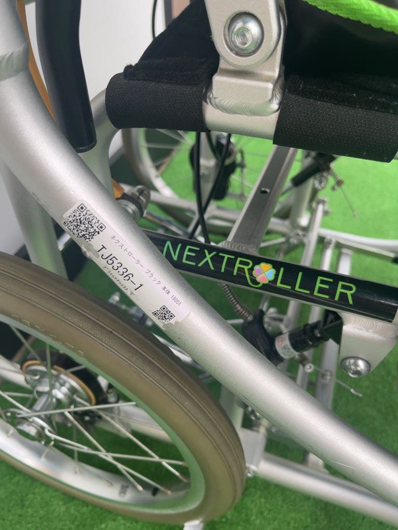 次世代型リクライニング車椅子MiKi【ネクストローラー】