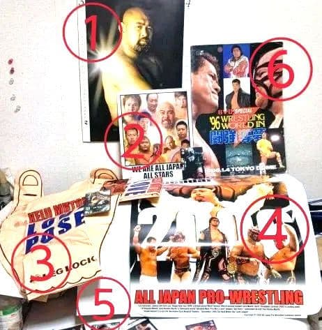 武藤敬司時代全日本プロレスグッズ+新日本プロレス1996/1・4東京ドームパンフ