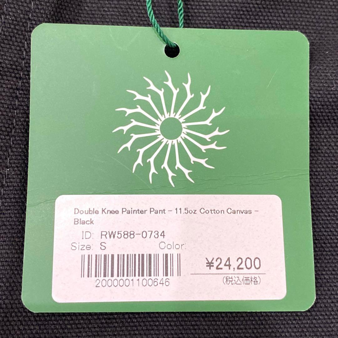 【新古品】South2 West8 ダブルニーワークパンツ/Sサイズ/日本製