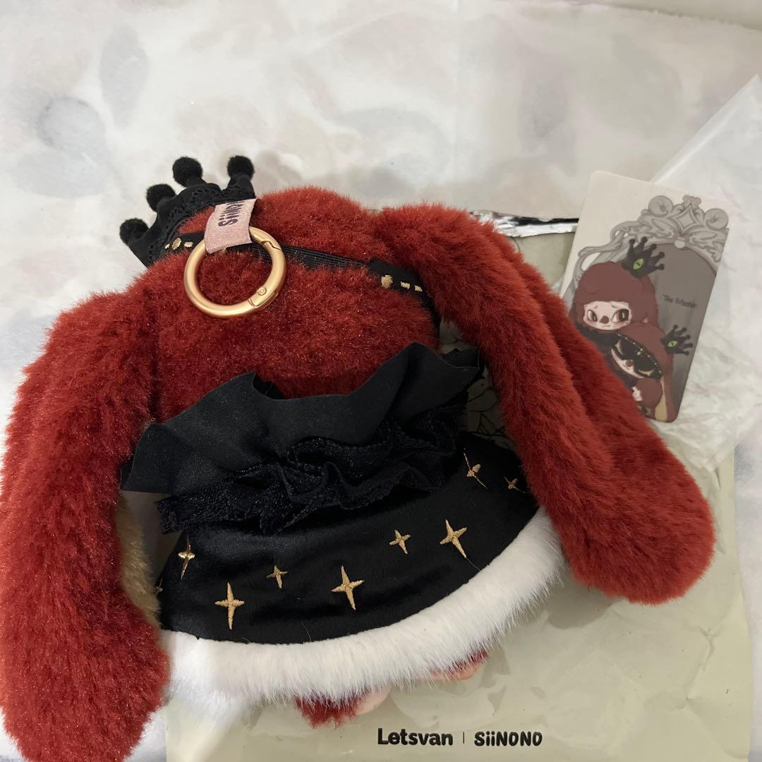 SIINONO シノノ　The Secret! シークレット