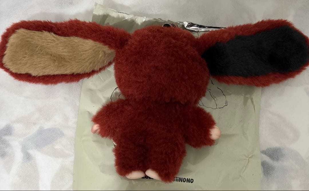 SIINONO シノノ　The Secret! シークレット