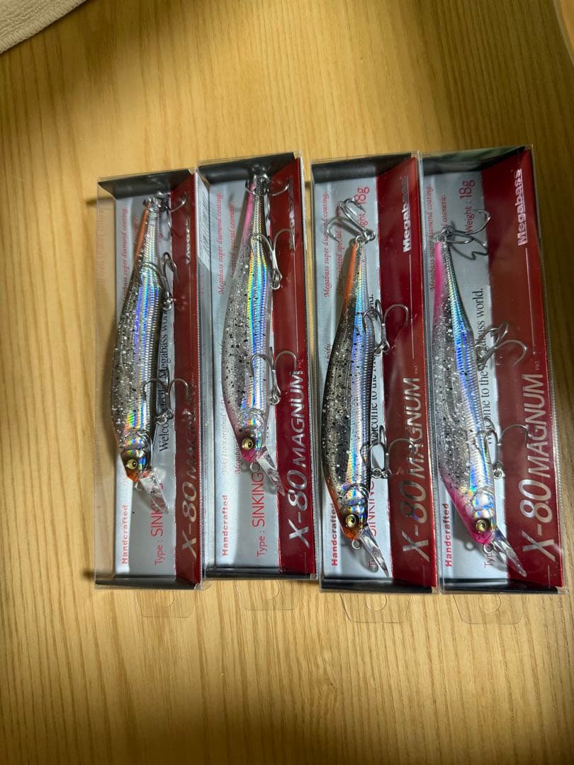 X-80 MAGNUM シルバー ルアー 4個セット