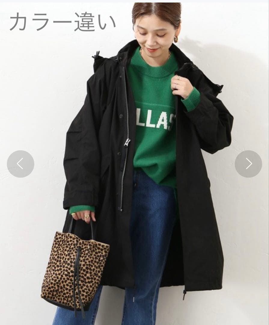 ☆美品☆ジャーナルスタンダードフィッシュテールパーカー　カーキ