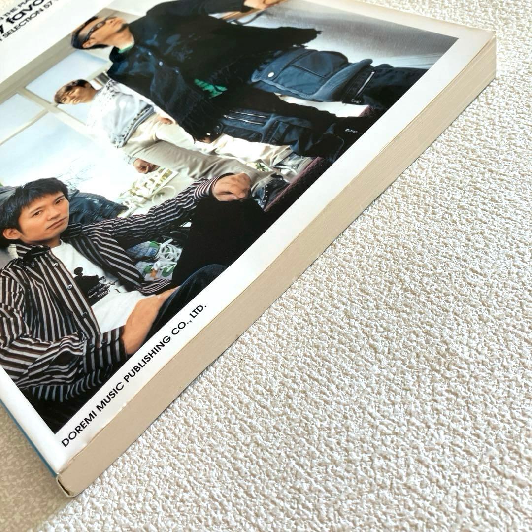 ピアノ弾き語り スピッツ my favorite songs 楽譜本