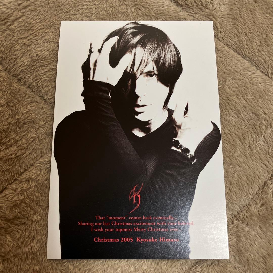 SOUL STANDING BY~DVD/氷室京介 Tシャツ付き