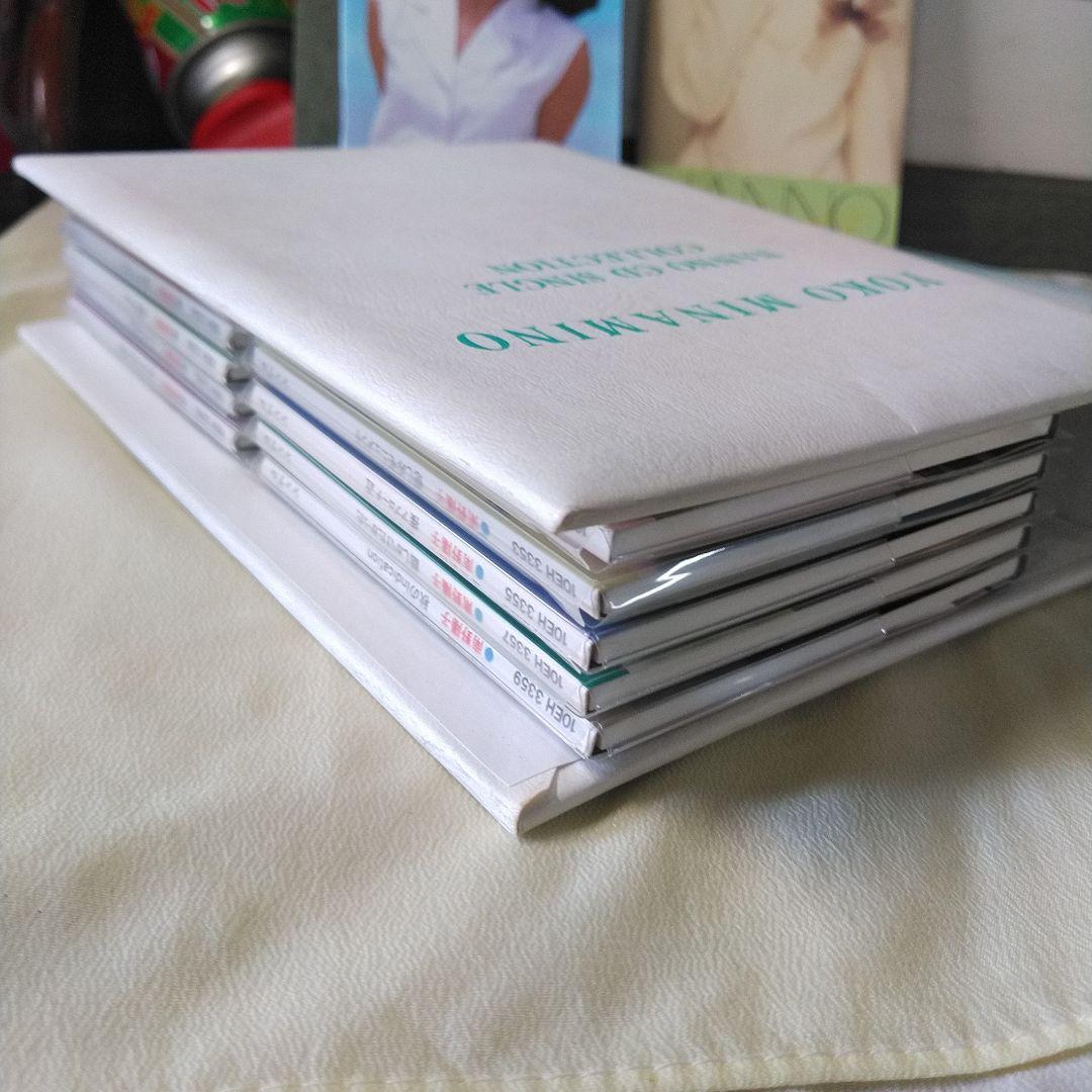 南野洋子　シングルCD コレクション+シングルCD9枚