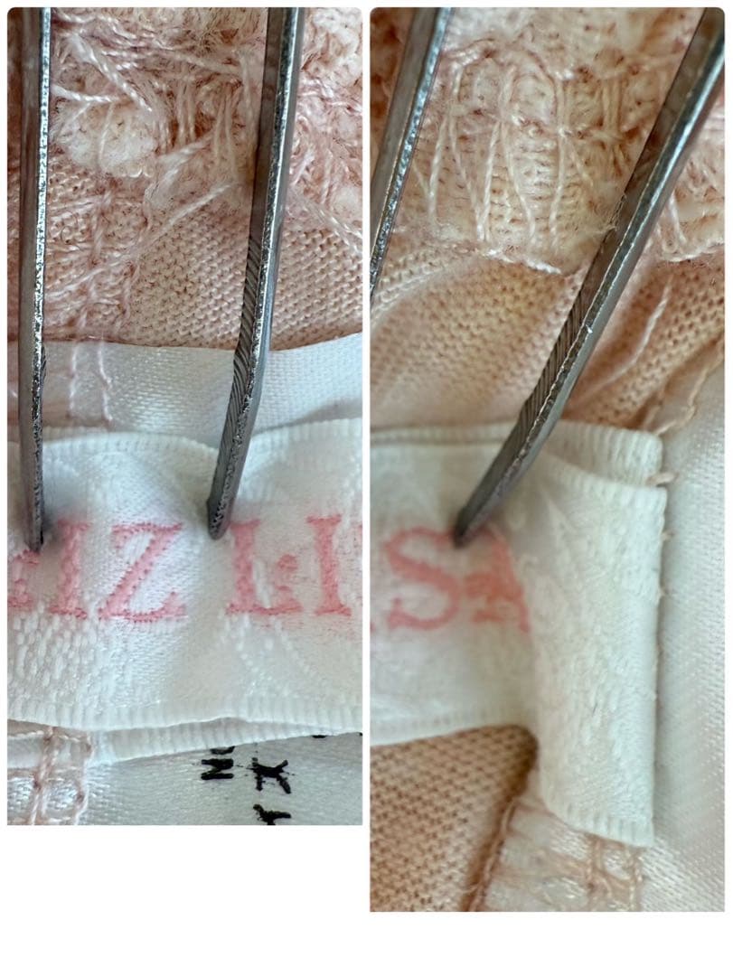 【美品】 ピンク系 レース ショートパンツ レースウエストゴム【0】リズリサ