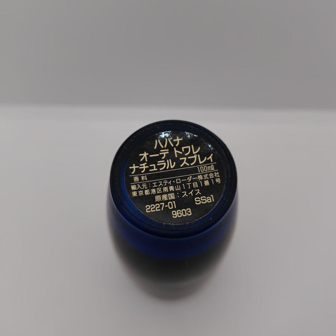 【使用品】Havana アフターシェーブ、オーデトワレスプレイ100mlセット