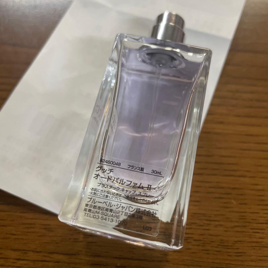 希少♡GUCCI Eau de Parfum II 30ml