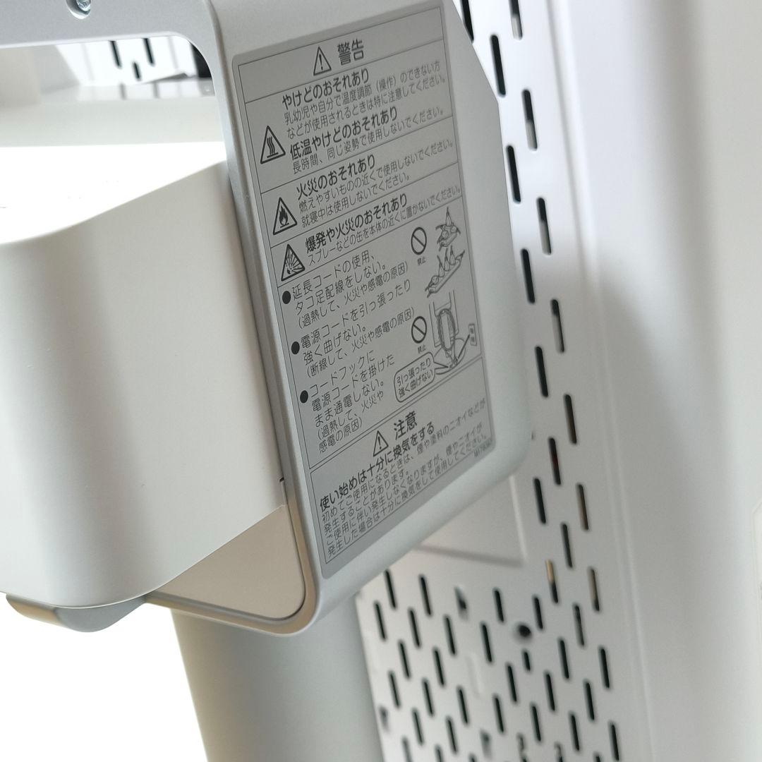 美品 22年製 ダイキン 遠赤外線暖房 セラムヒート ERFT11ZS