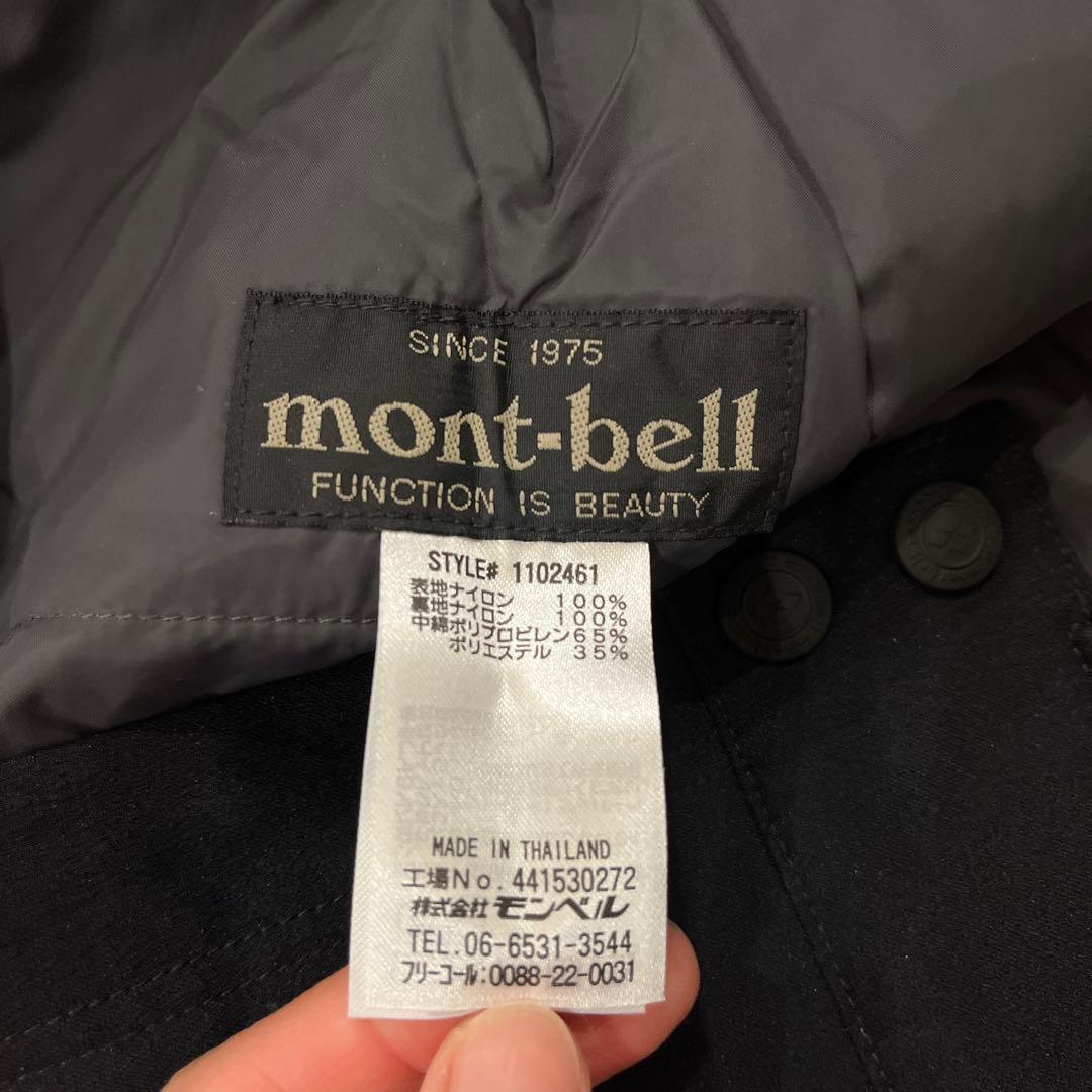 mont-bell ドライテック インシュレーテッドパンツ　サイズL-S