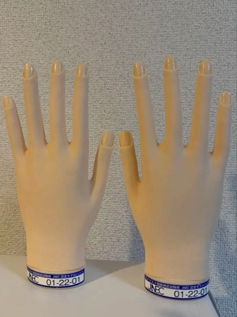 JNEC認定モデルハンド　ネイル　検定