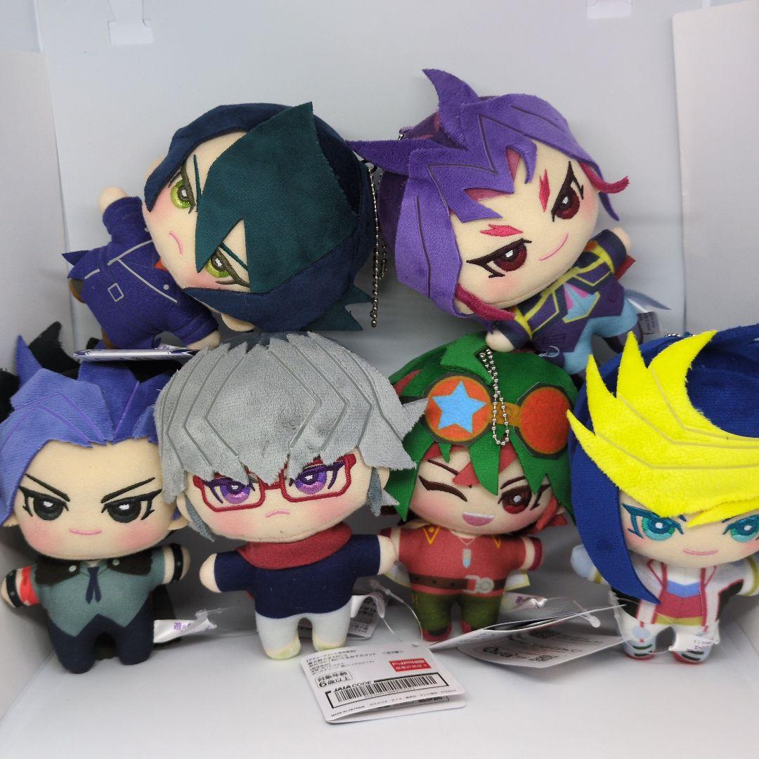 遊戯王 ARC-V みにコレ　ぬいぐるみ マスコット ６種コンプセット