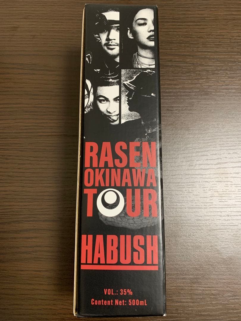 habush Tシャツセット　専用出品